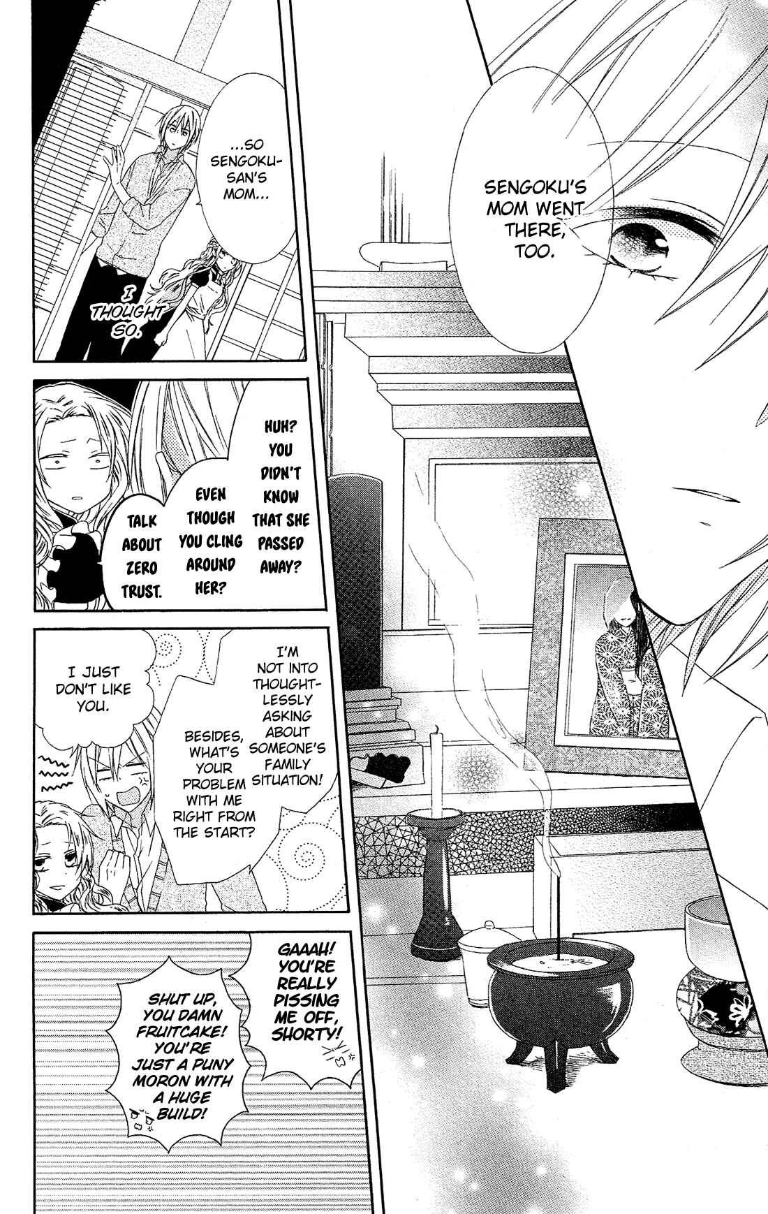 Page 9 Chapter 10 Mizutama Honey Boy