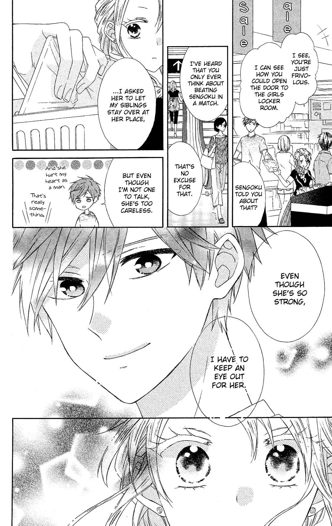 Page 15 Chapter 15 Mizutama Honey Boy