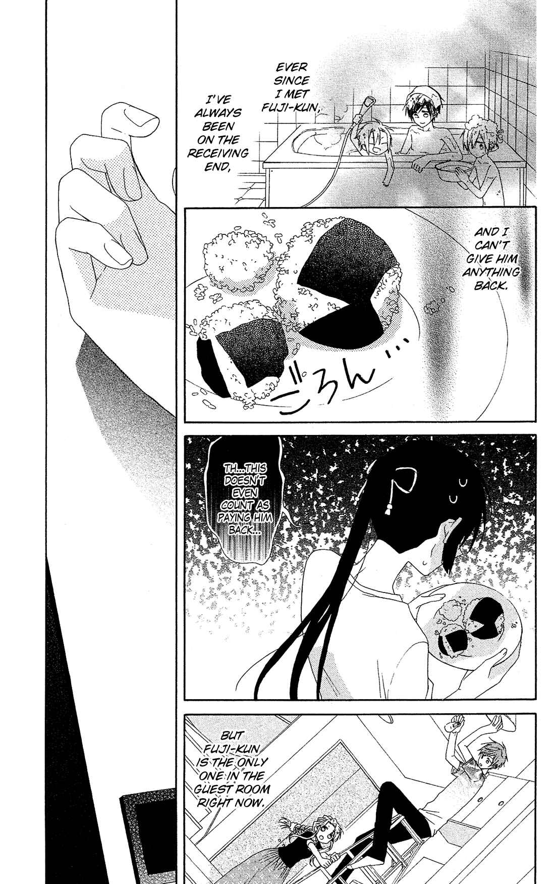 Page 18 Chapter 15 Mizutama Honey Boy