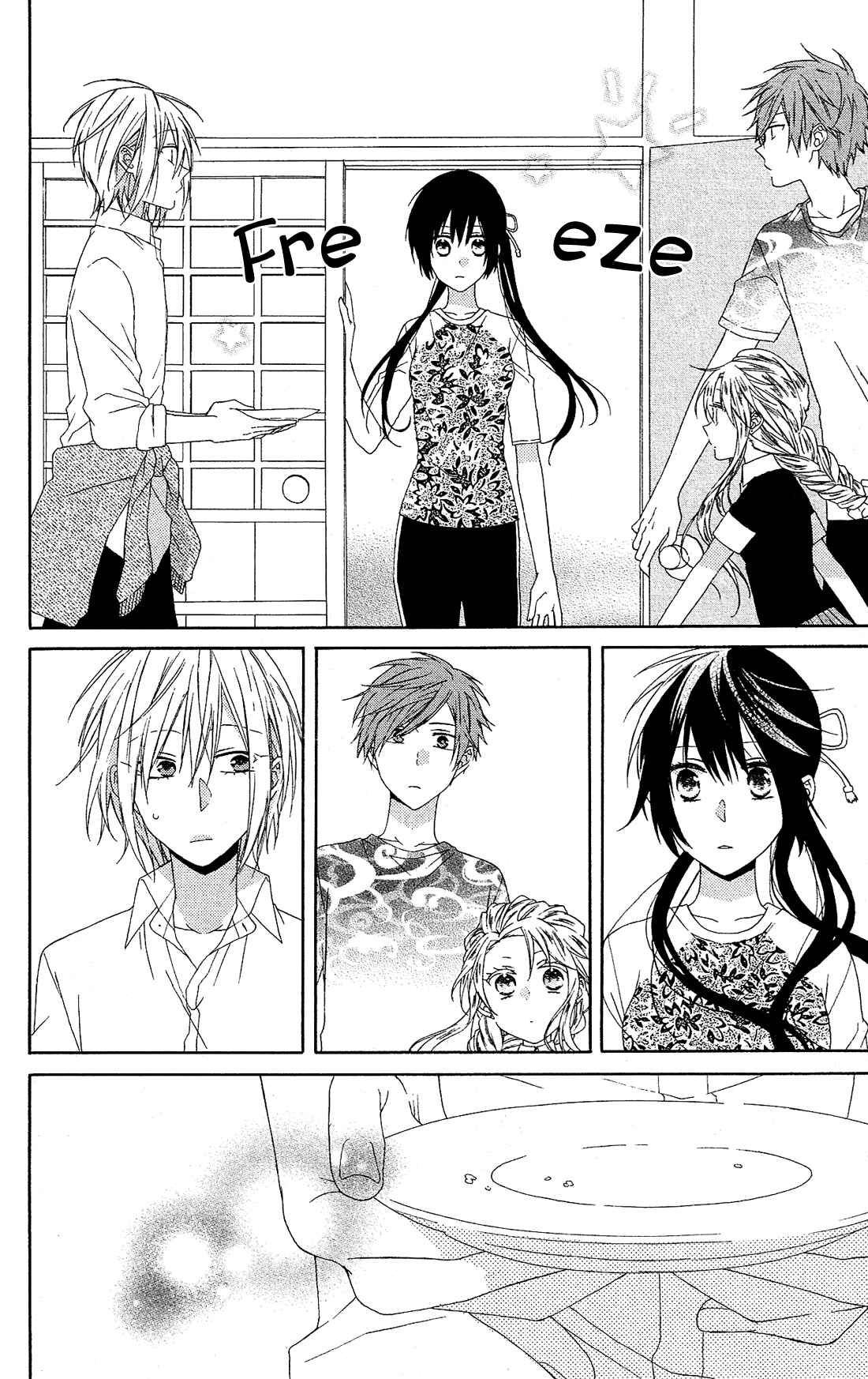 Page 21 Chapter 15 Mizutama Honey Boy