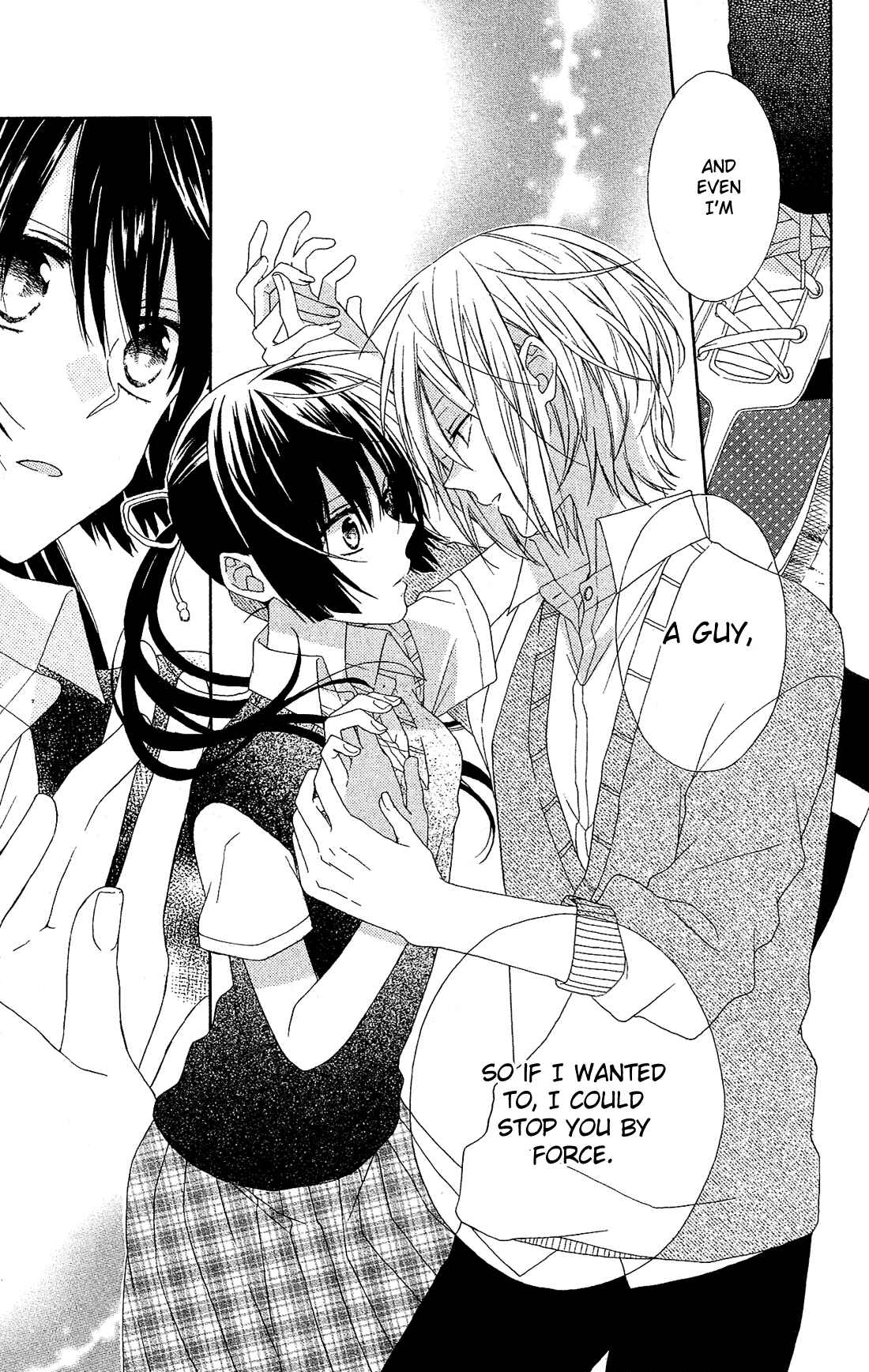 Page 8 Chapter 15 Mizutama Honey Boy