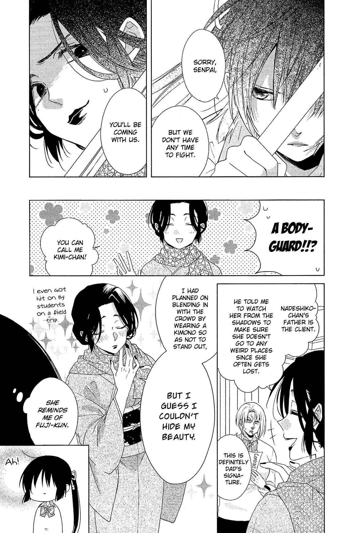 Page 10 Chapter 29 Mizutama Honey Boy