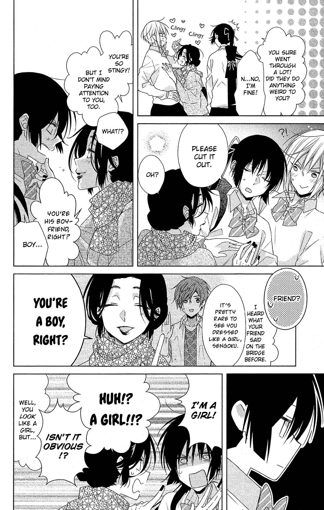 Page 24 Chapter 29 Mizutama Honey Boy