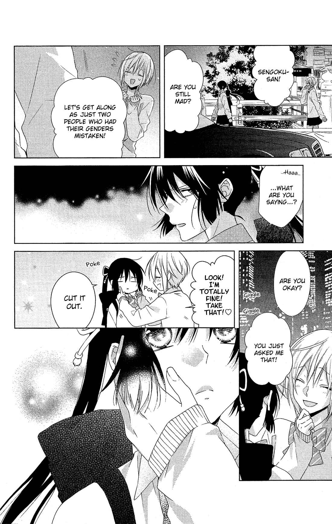 Page 26 Chapter 29 Mizutama Honey Boy