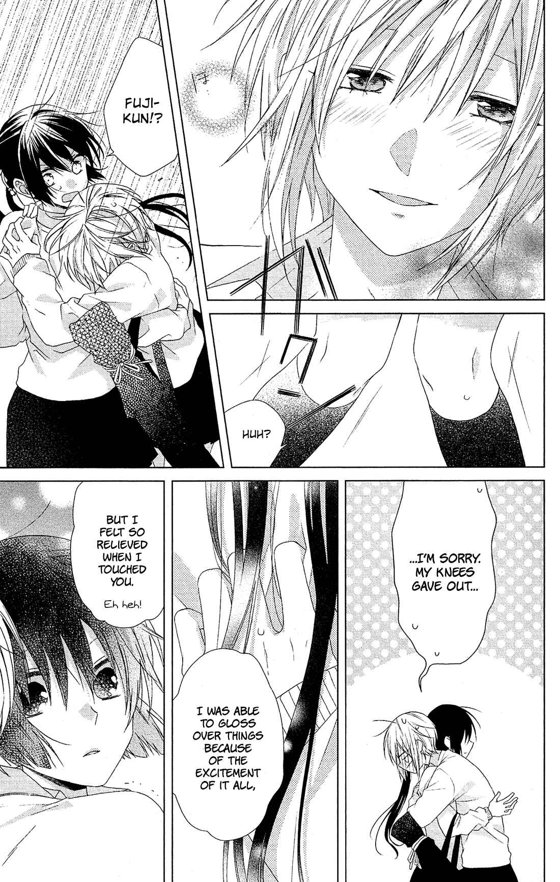 Page 27 Chapter 29 Mizutama Honey Boy