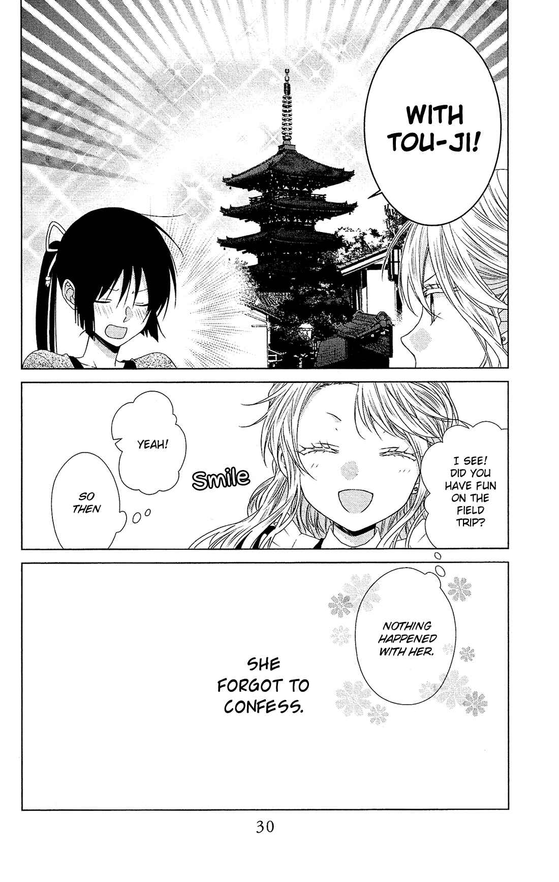 Page 31 Chapter 29 Mizutama Honey Boy