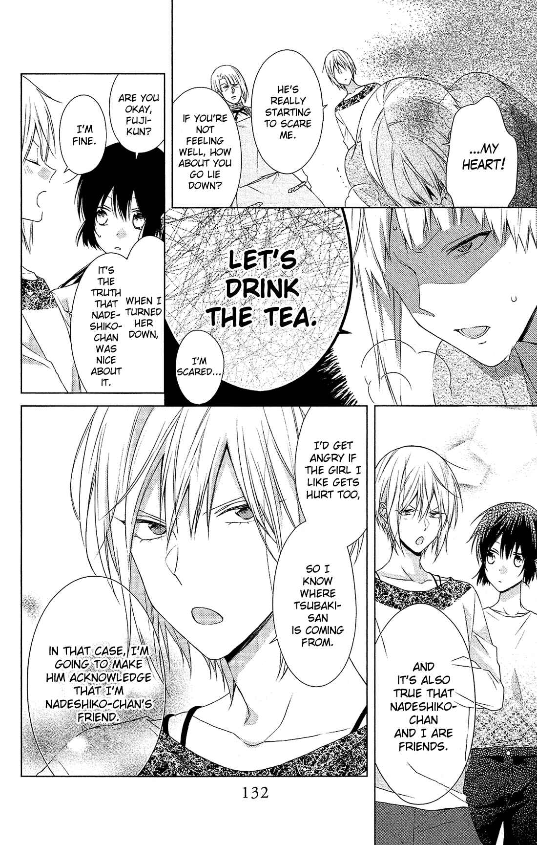 Page 13 Chapter 39 Mizutama Honey Boy