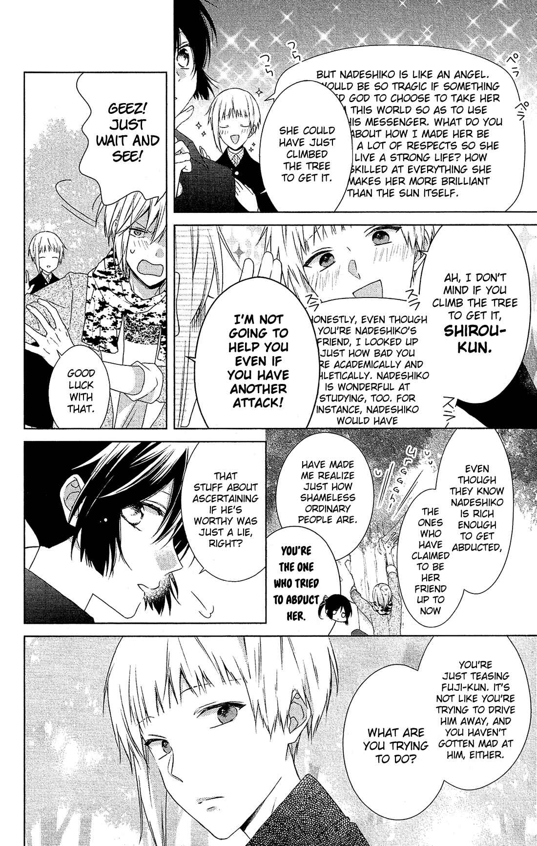 Page 19 Chapter 39 Mizutama Honey Boy
