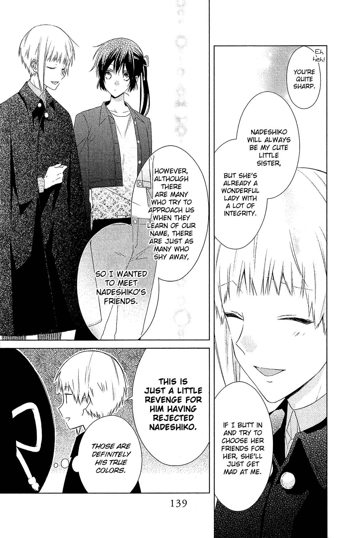 Page 20 Chapter 39 Mizutama Honey Boy