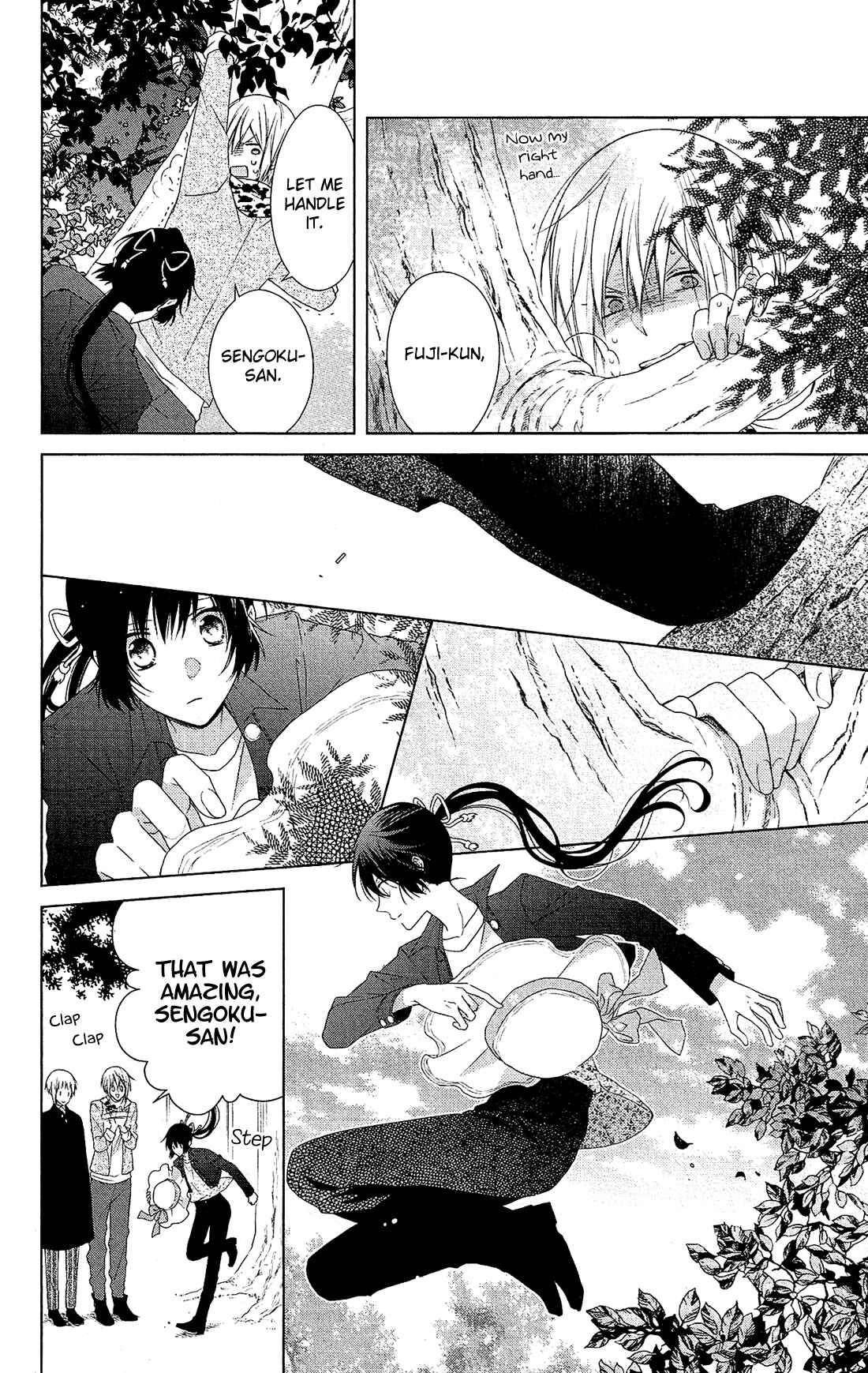 Page 21 Chapter 39 Mizutama Honey Boy