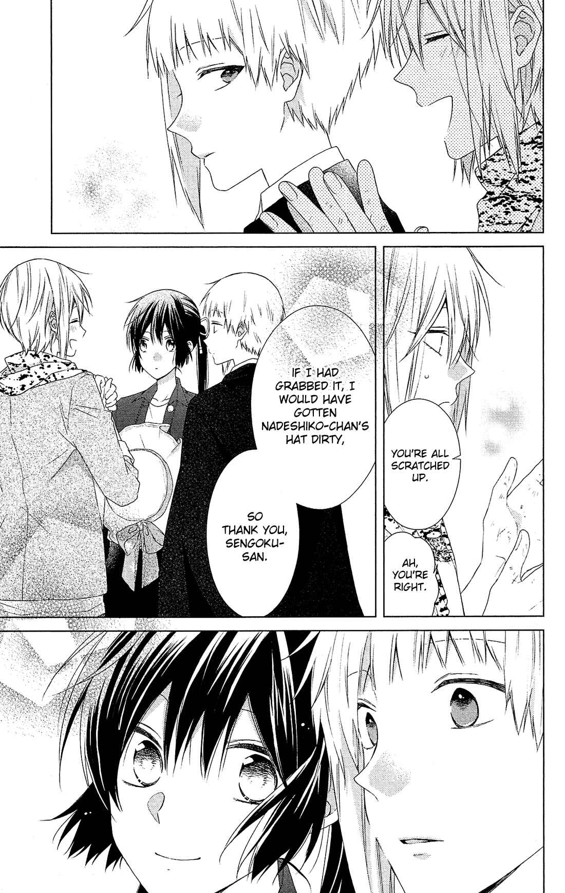 Page 22 Chapter 39 Mizutama Honey Boy