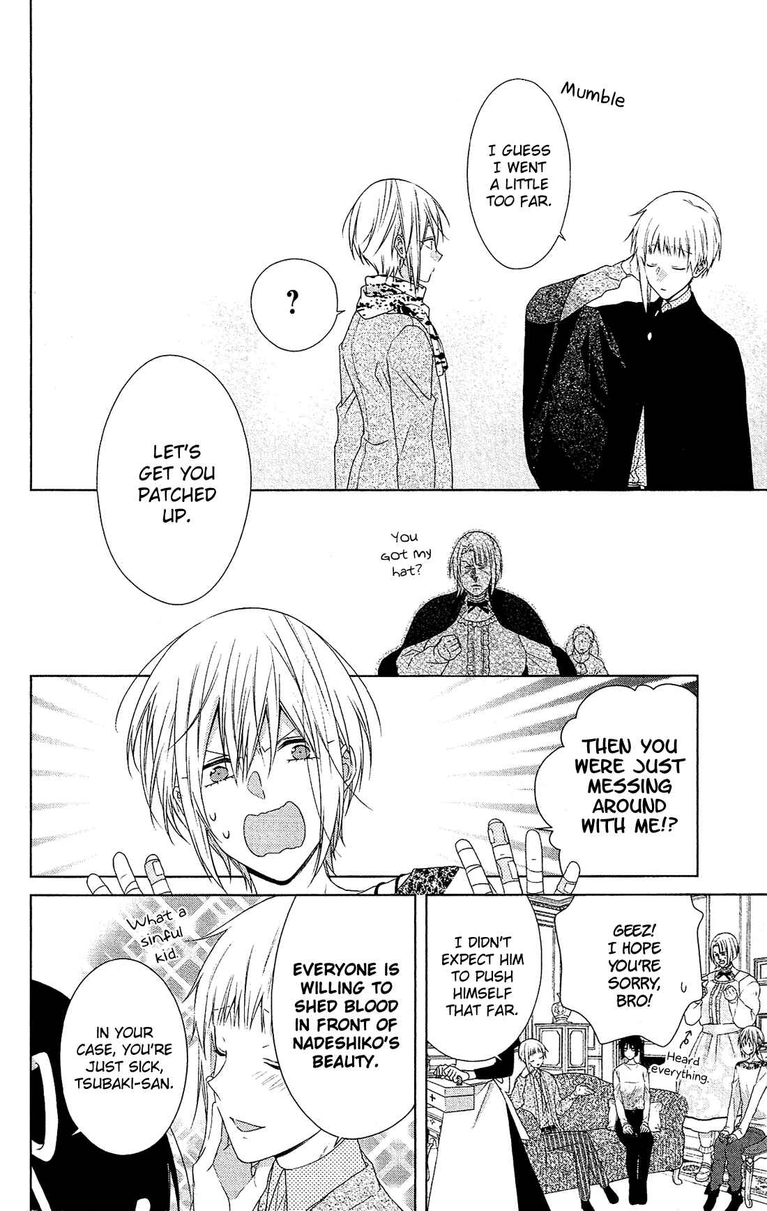 Page 23 Chapter 39 Mizutama Honey Boy