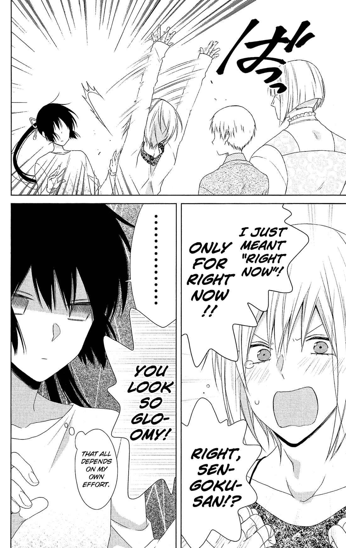 Page 25 Chapter 39 Mizutama Honey Boy