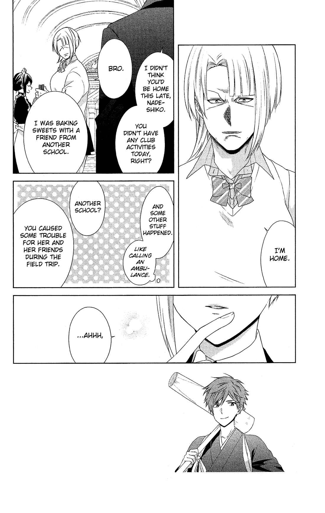 Page 3 Chapter 39 Mizutama Honey Boy