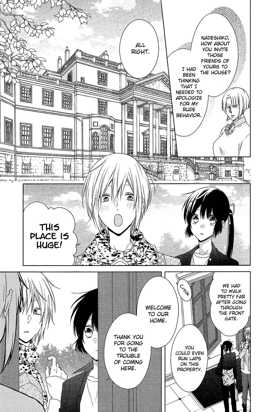 Page 4 Chapter 39 Mizutama Honey Boy