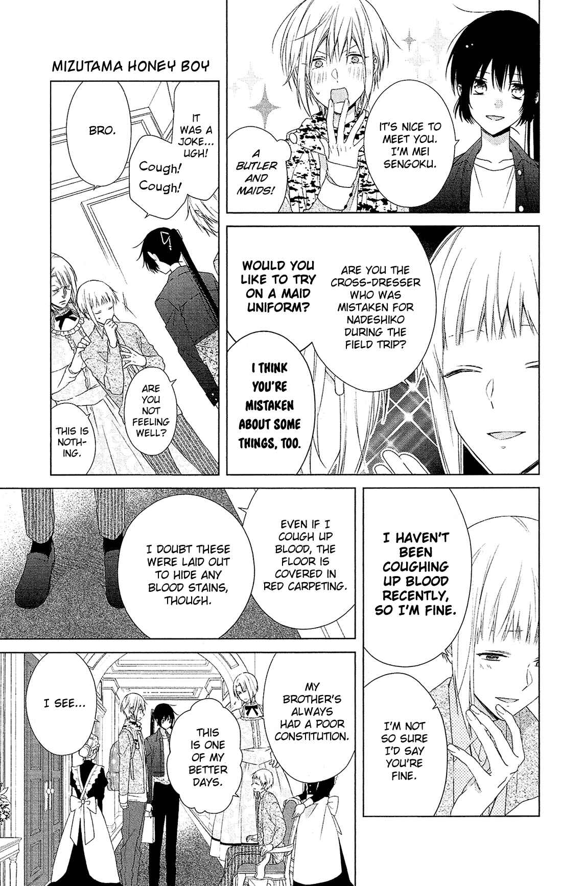 Page 6 Chapter 39 Mizutama Honey Boy