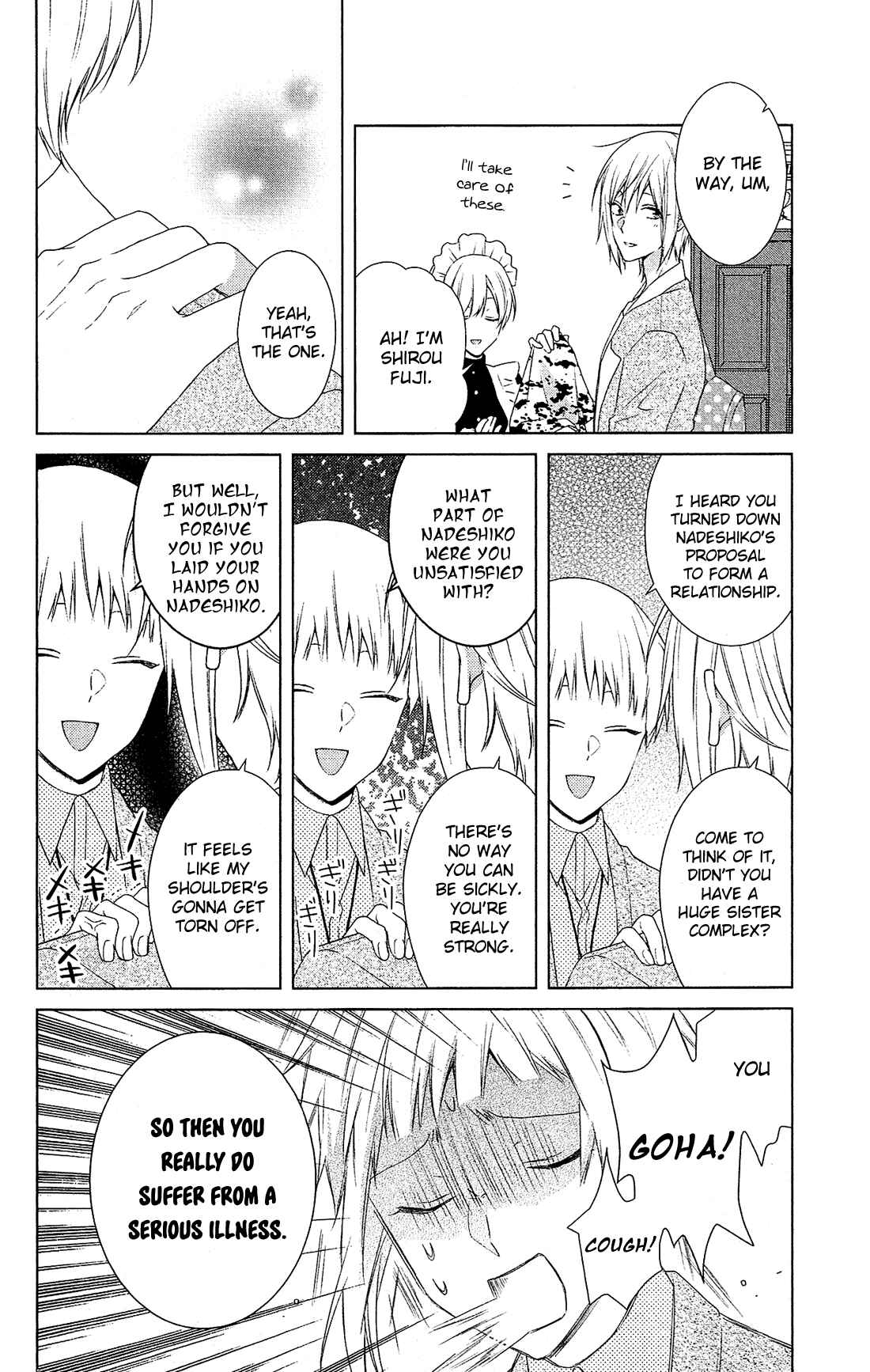 Page 7 Chapter 39 Mizutama Honey Boy