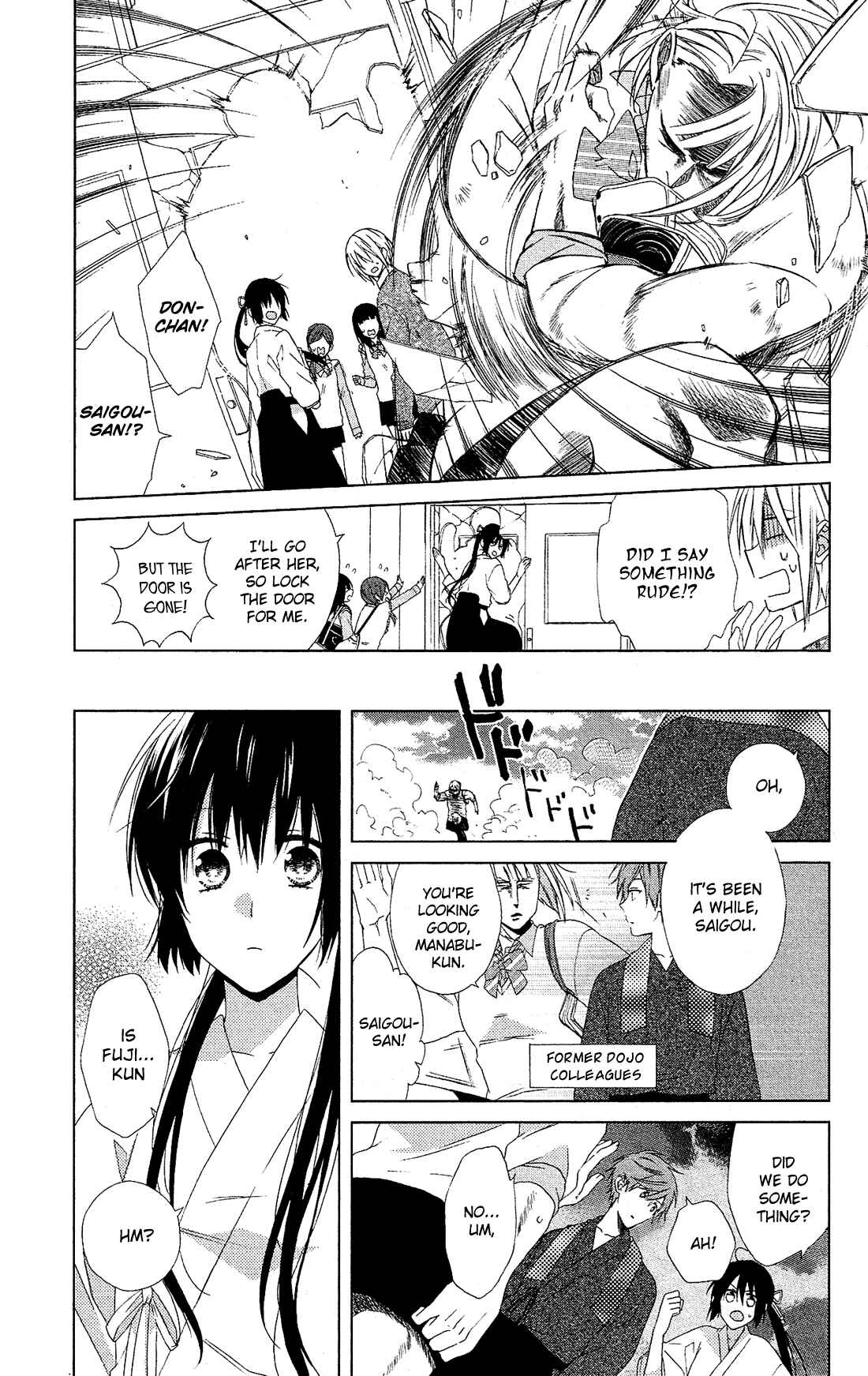 Page 10 Chapter 20 Mizutama Honey Boy