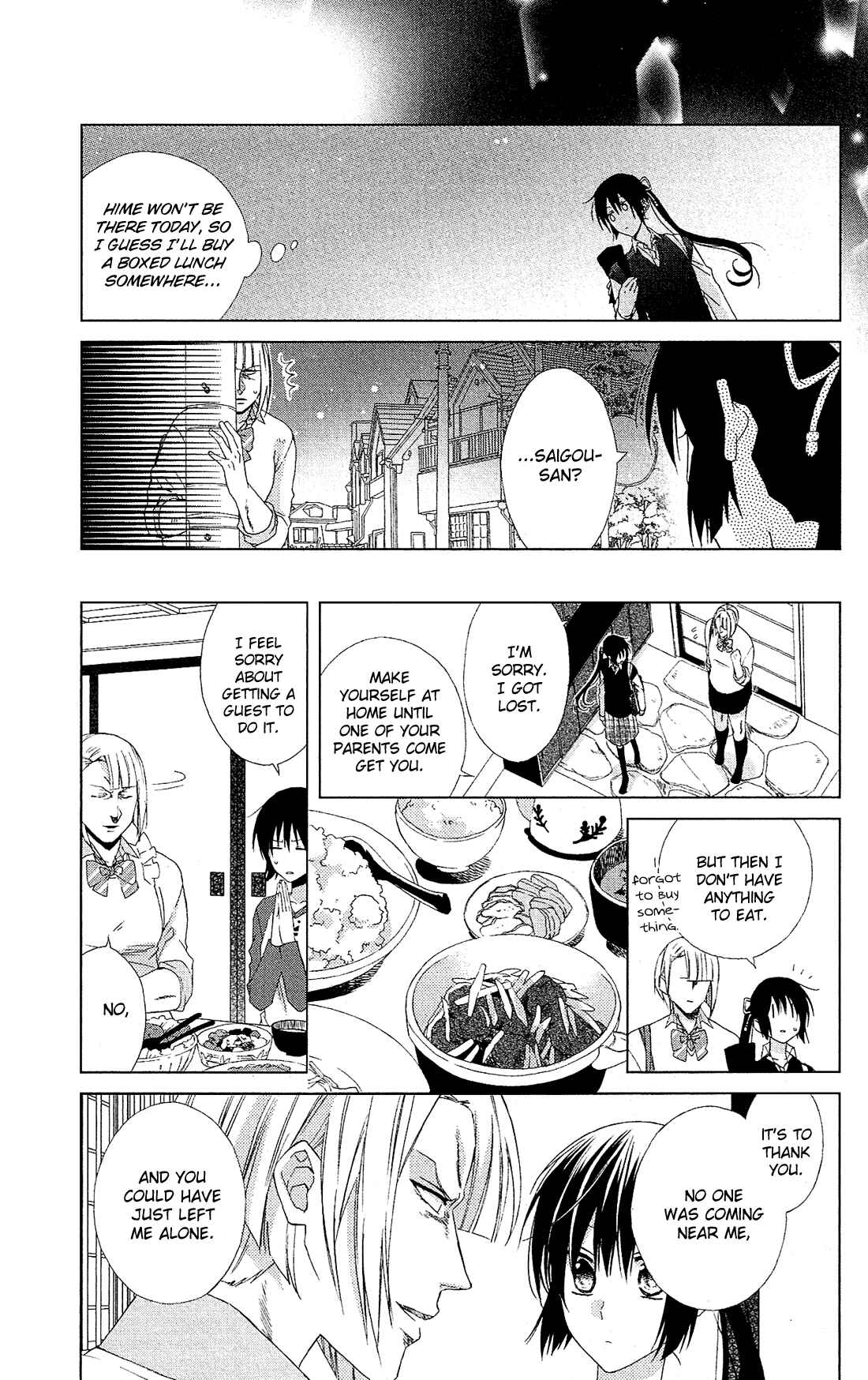 Page 14 Chapter 20 Mizutama Honey Boy