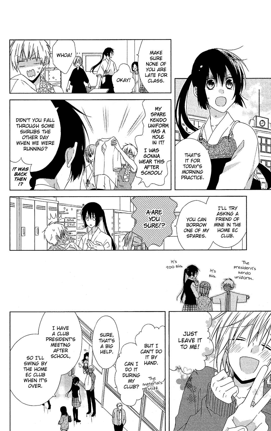 Page 19 Chapter 20 Mizutama Honey Boy