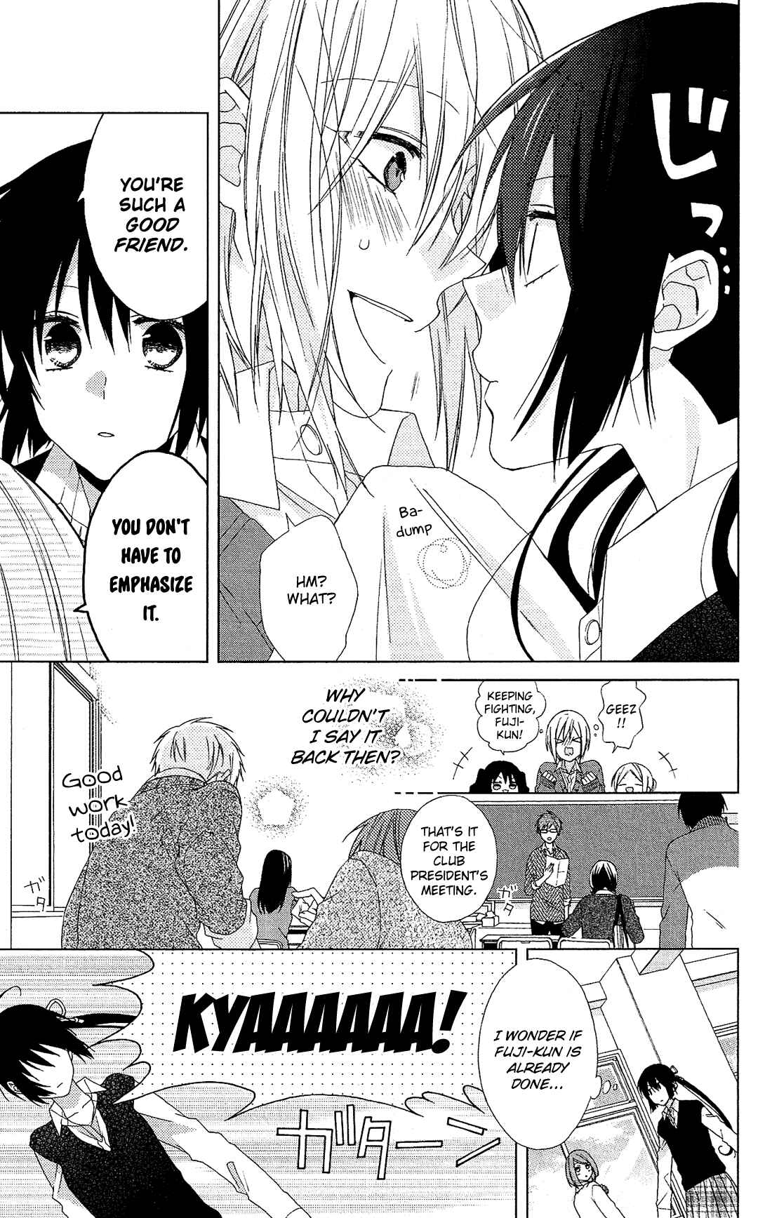 Page 20 Chapter 20 Mizutama Honey Boy
