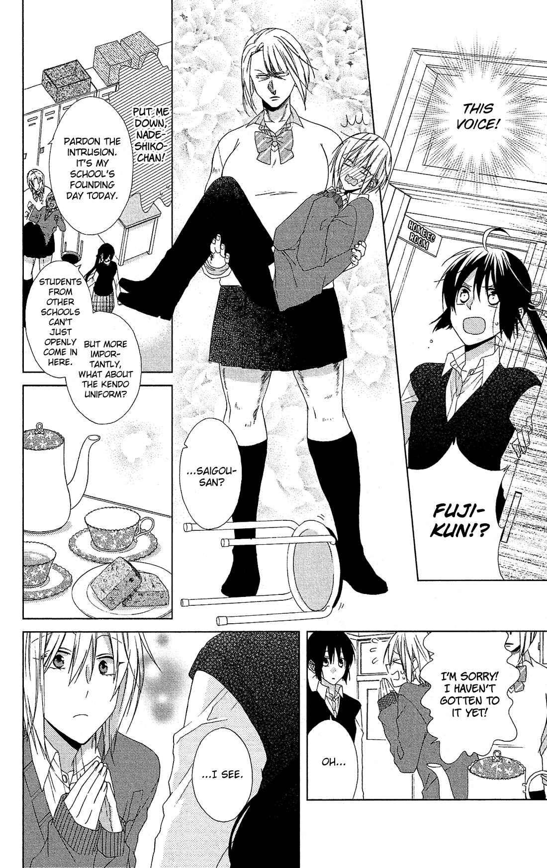 Page 21 Chapter 20 Mizutama Honey Boy