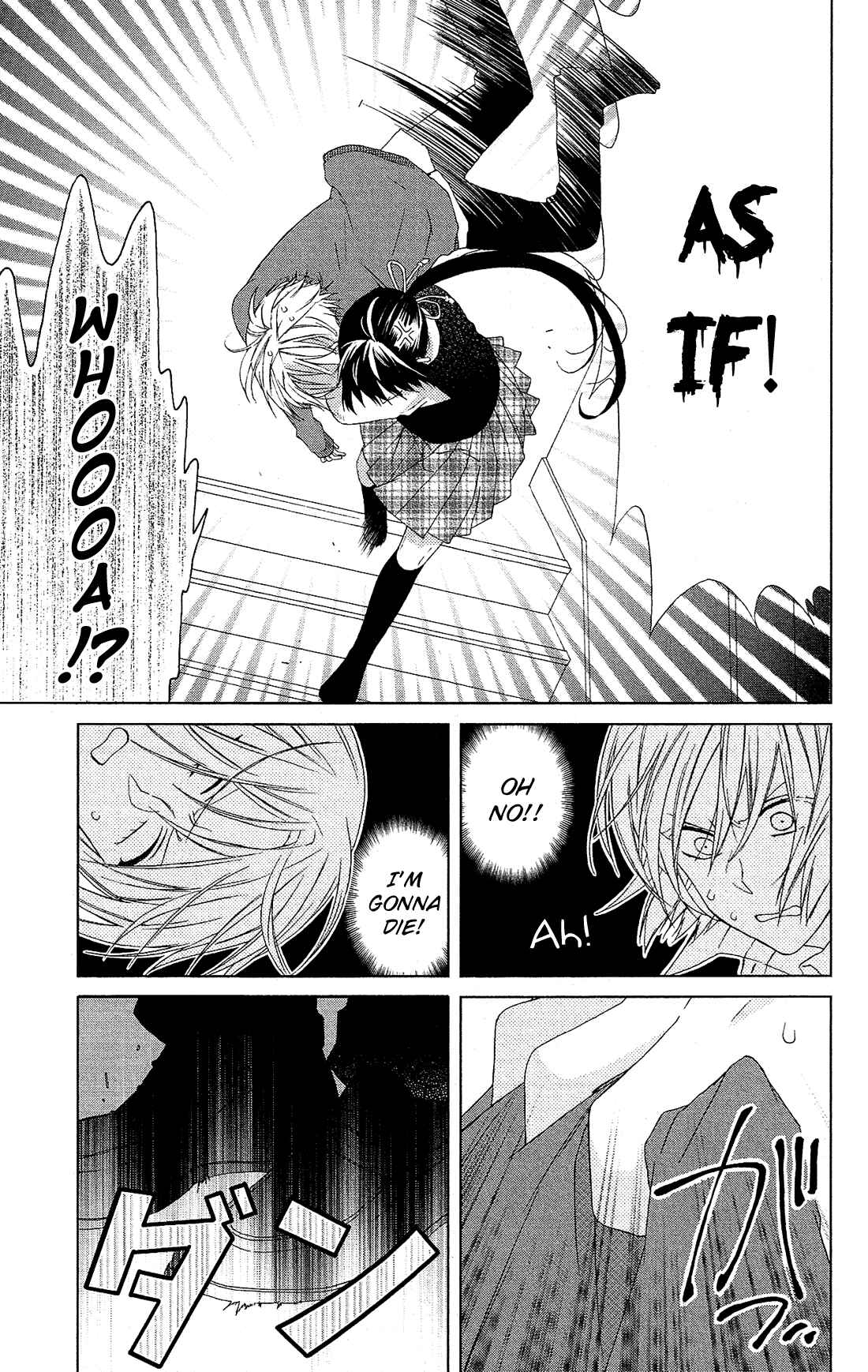 Page 26 Chapter 20 Mizutama Honey Boy