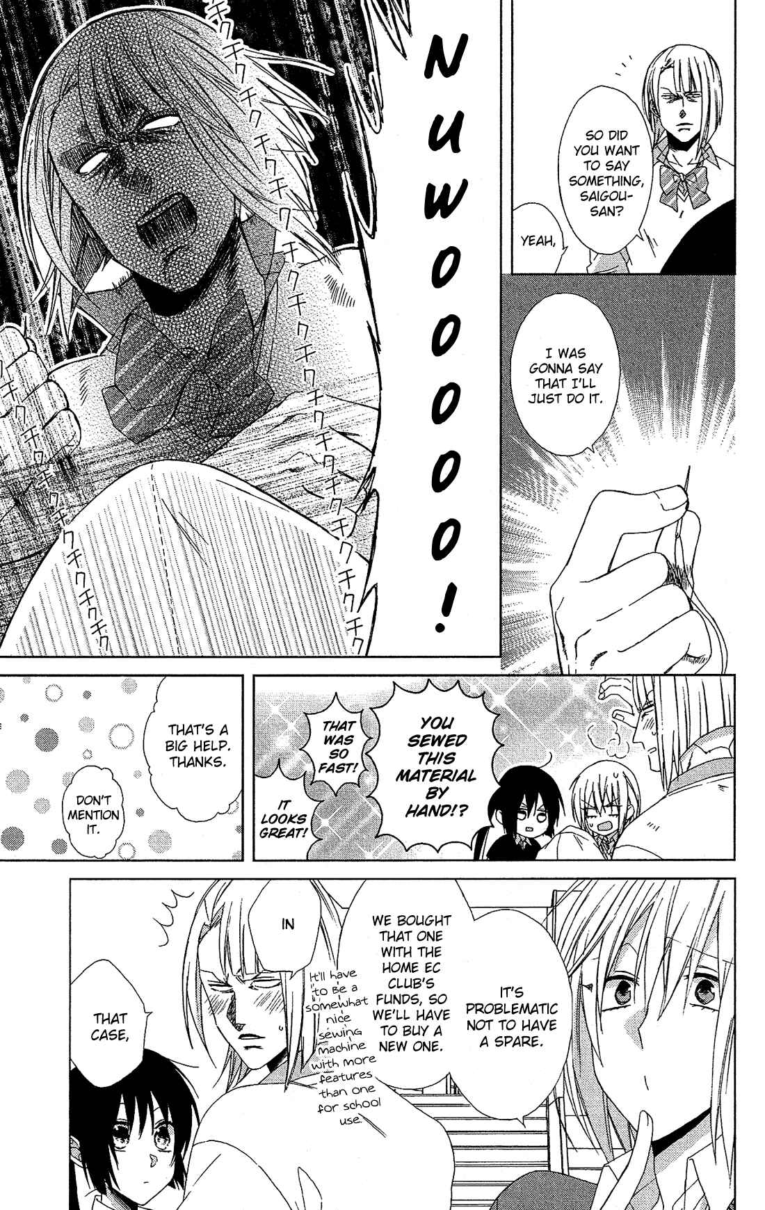 Page 28 Chapter 20 Mizutama Honey Boy
