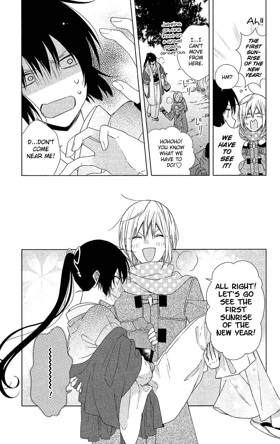 Page 19 Chapter 45 Mizutama Honey Boy