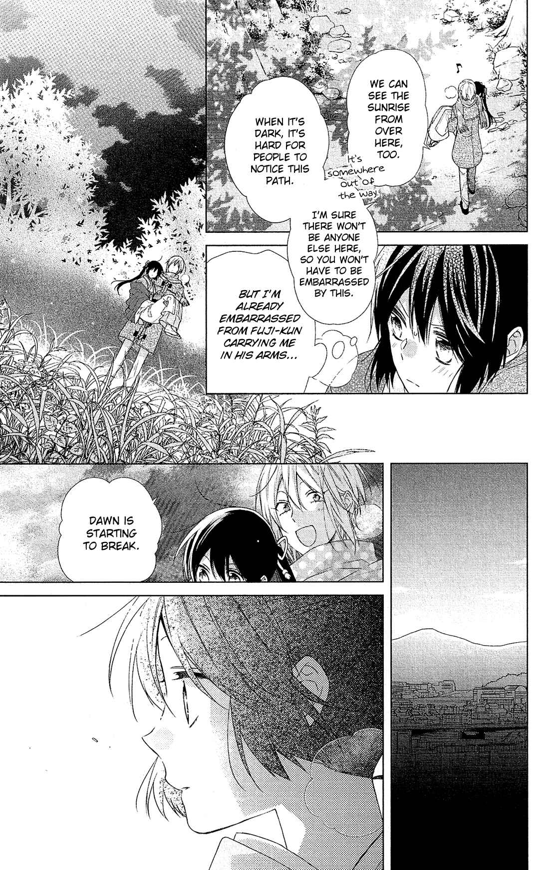 Page 21 Chapter 45 Mizutama Honey Boy