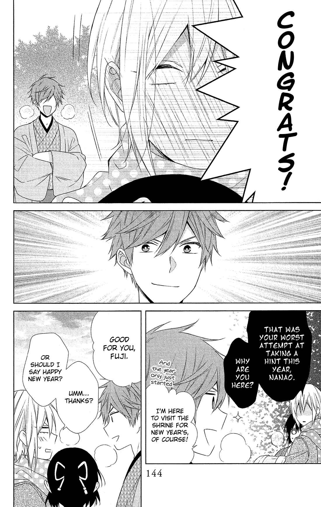 Page 27 Chapter 45 Mizutama Honey Boy