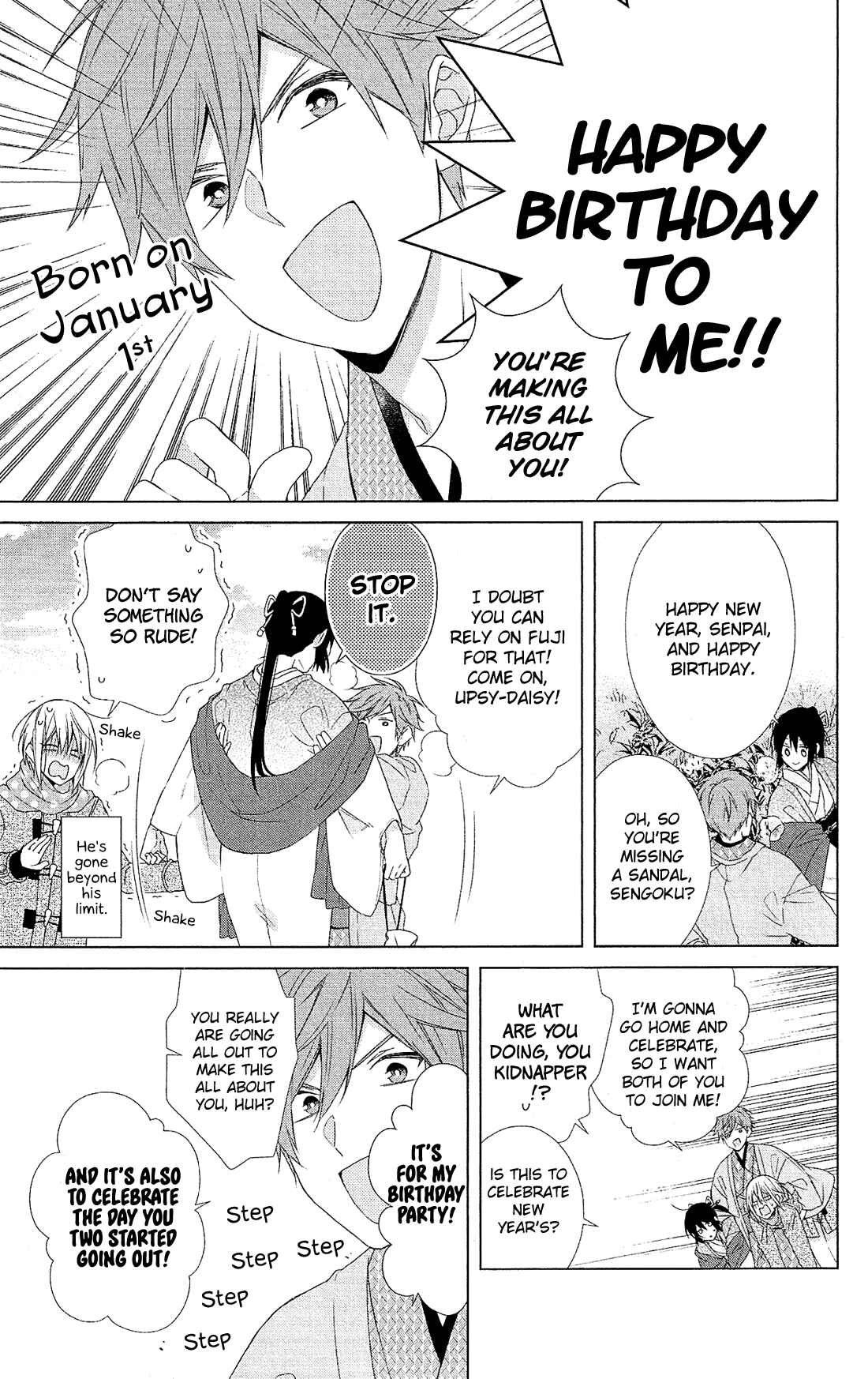 Page 28 Chapter 45 Mizutama Honey Boy