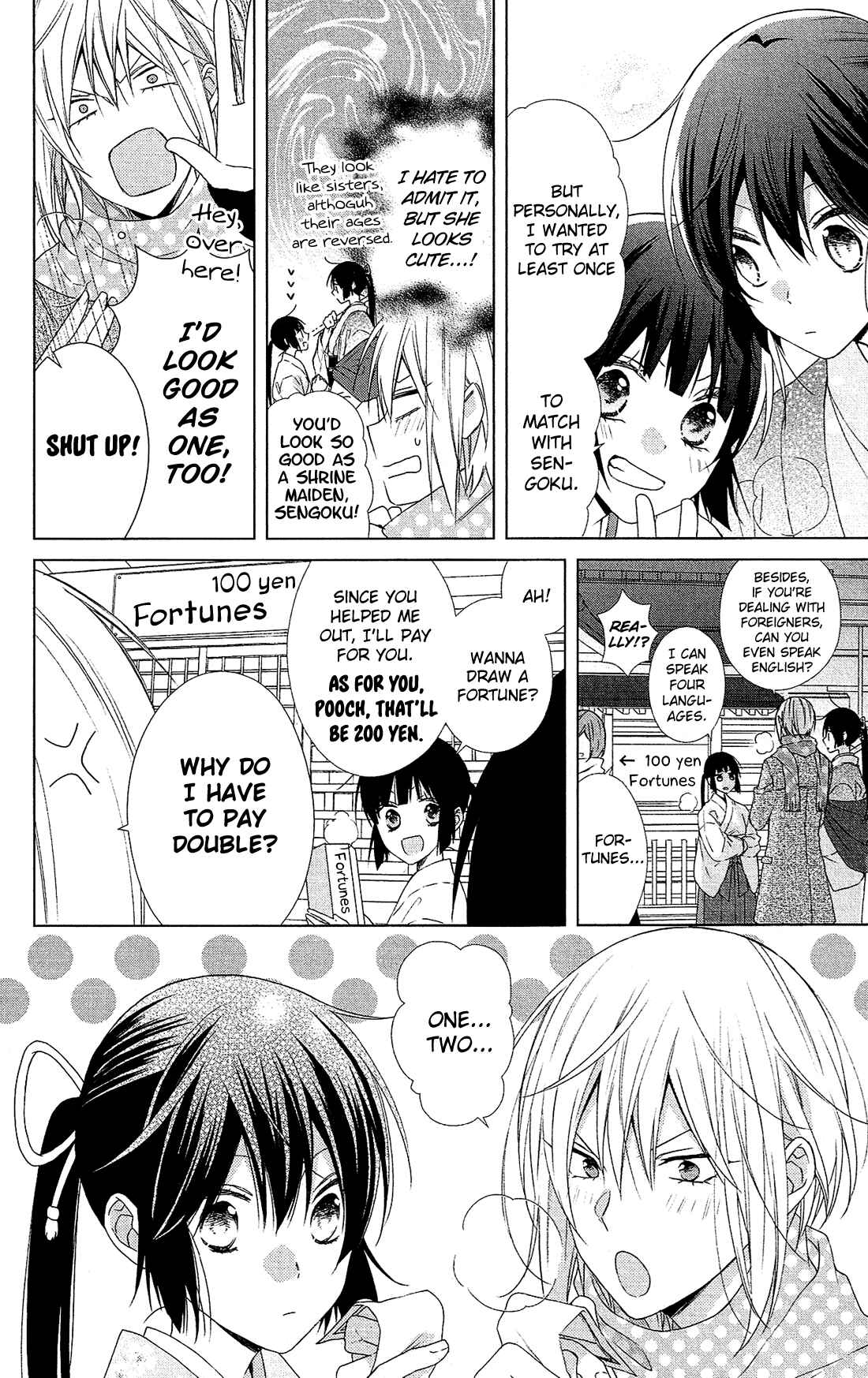 Page 8 Chapter 45 Mizutama Honey Boy
