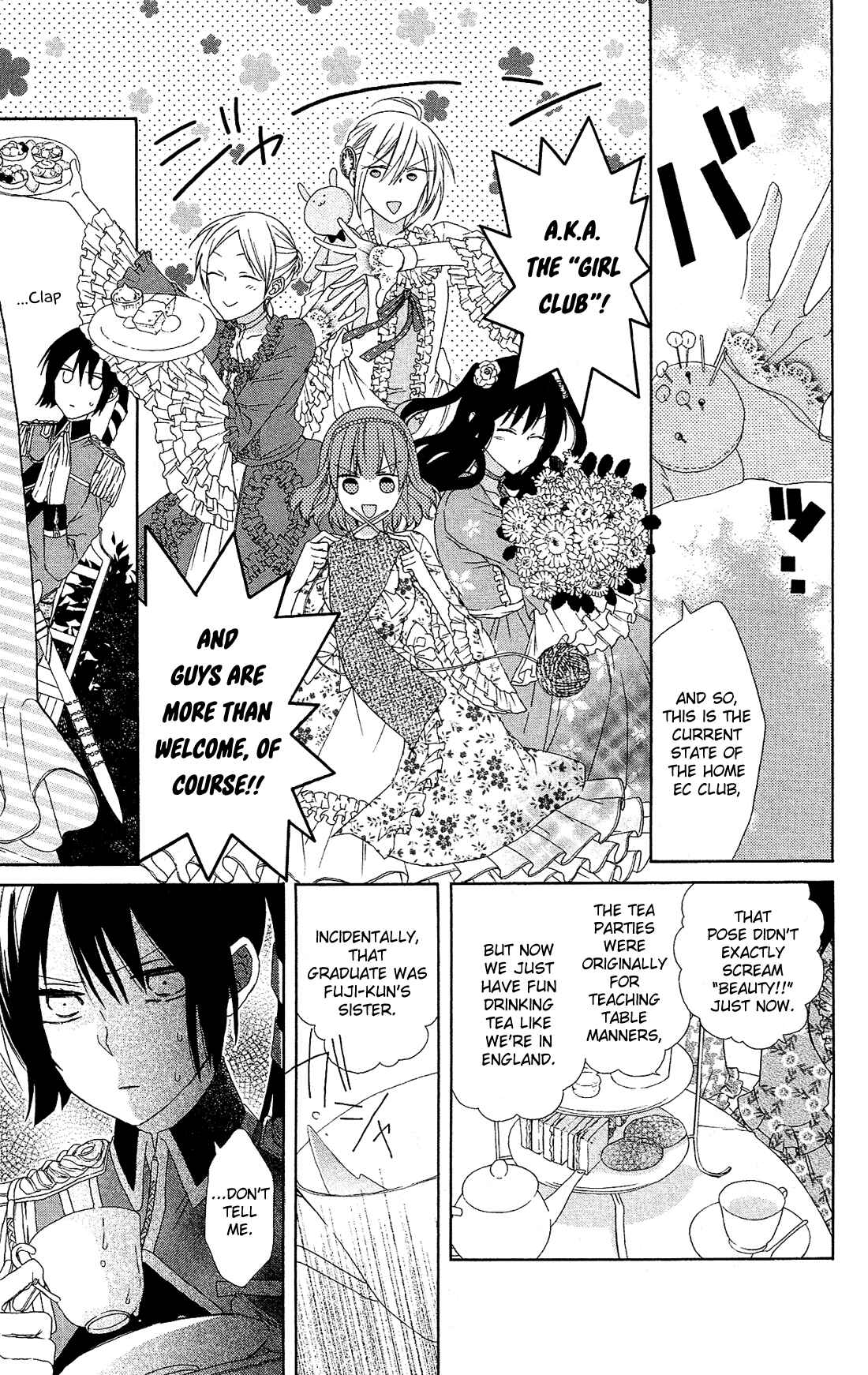 Page 10 Chapter 11 Mizutama Honey Boy