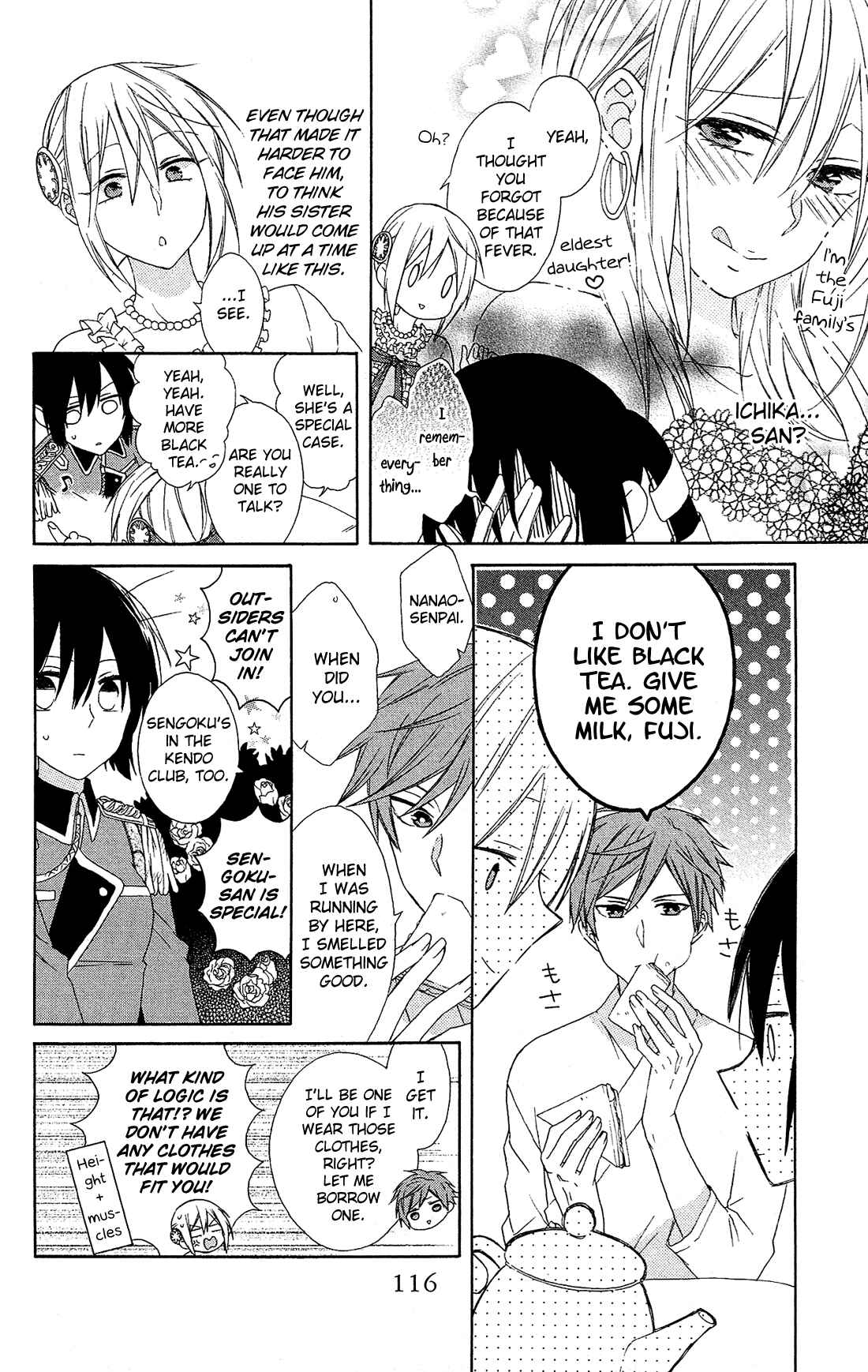 Page 11 Chapter 11 Mizutama Honey Boy