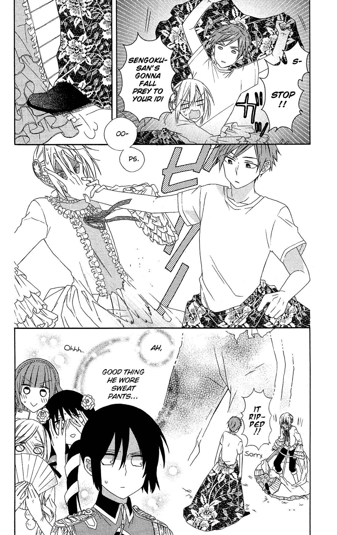 Page 13 Chapter 11 Mizutama Honey Boy