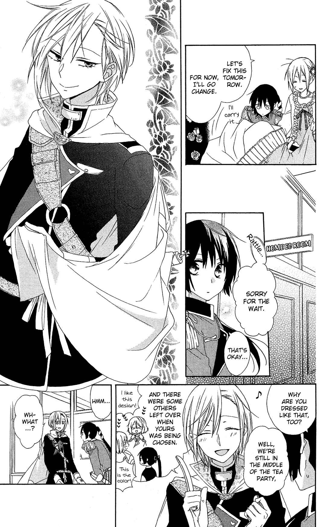 Page 14 Chapter 11 Mizutama Honey Boy