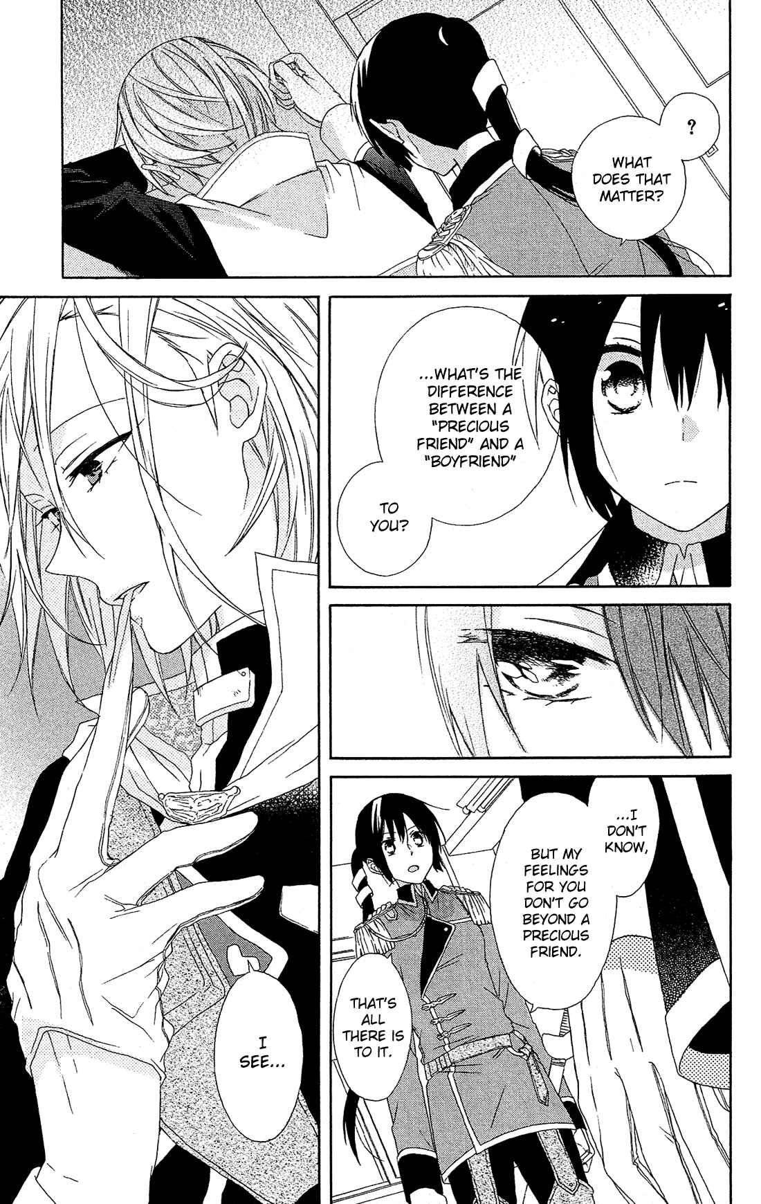 Page 16 Chapter 11 Mizutama Honey Boy