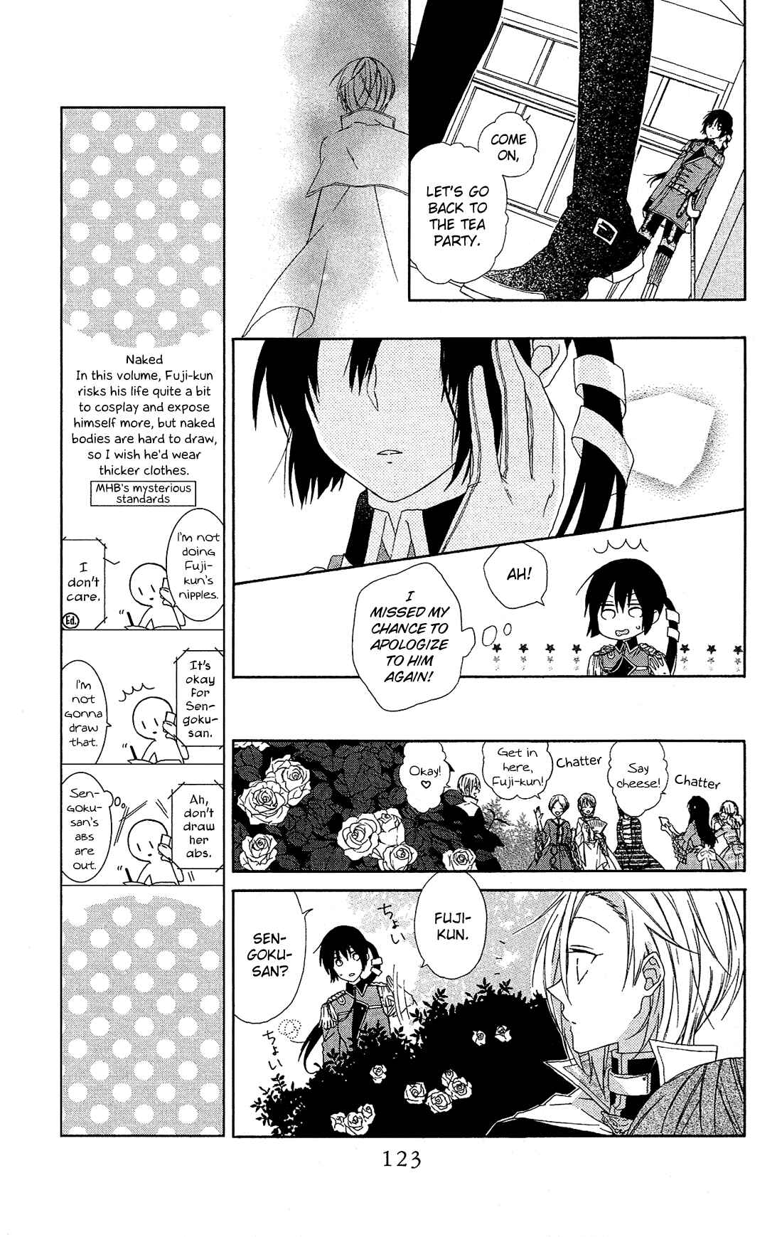 Page 18 Chapter 11 Mizutama Honey Boy