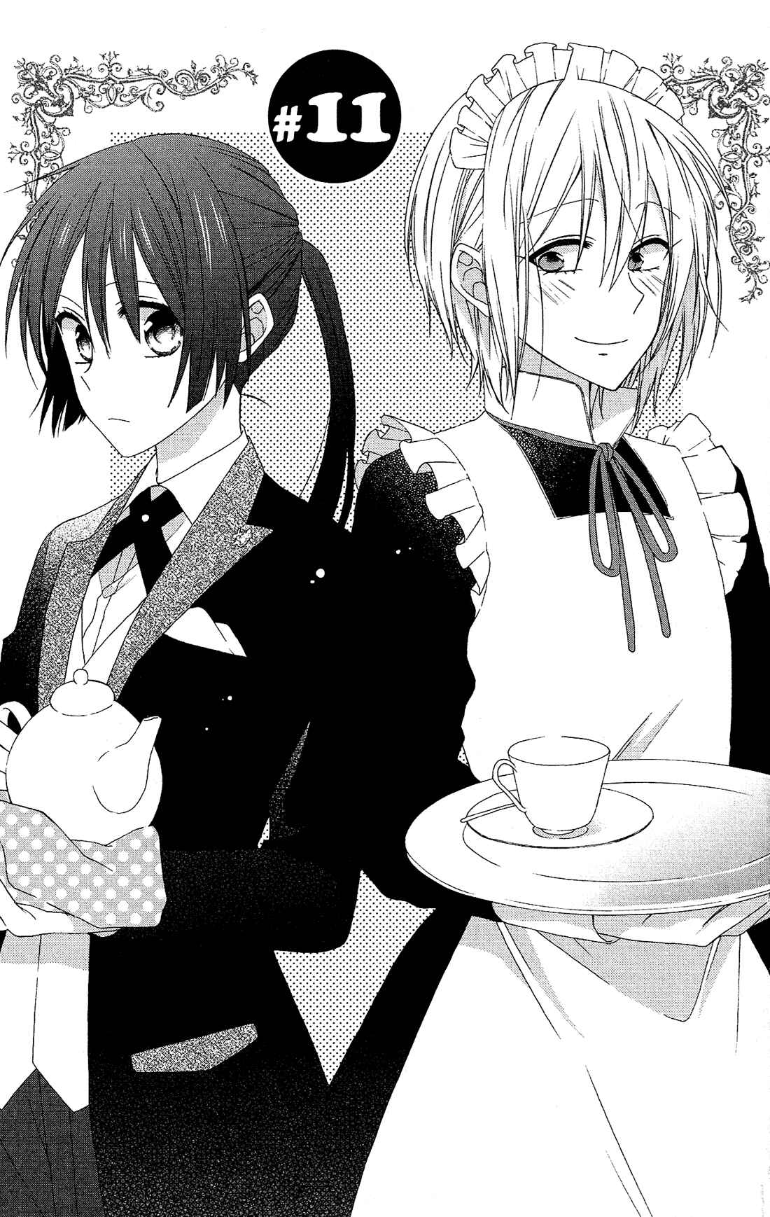 Page 2 Chapter 11 Mizutama Honey Boy