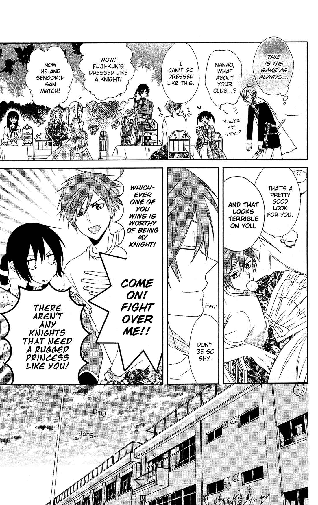 Page 24 Chapter 11 Mizutama Honey Boy