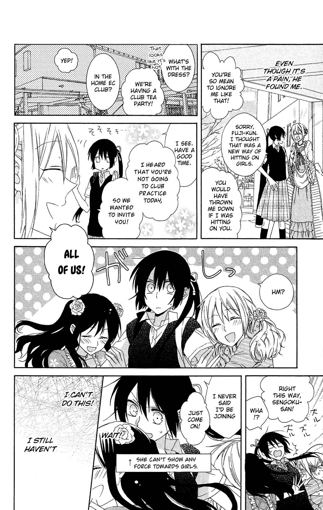 Page 5 Chapter 11 Mizutama Honey Boy