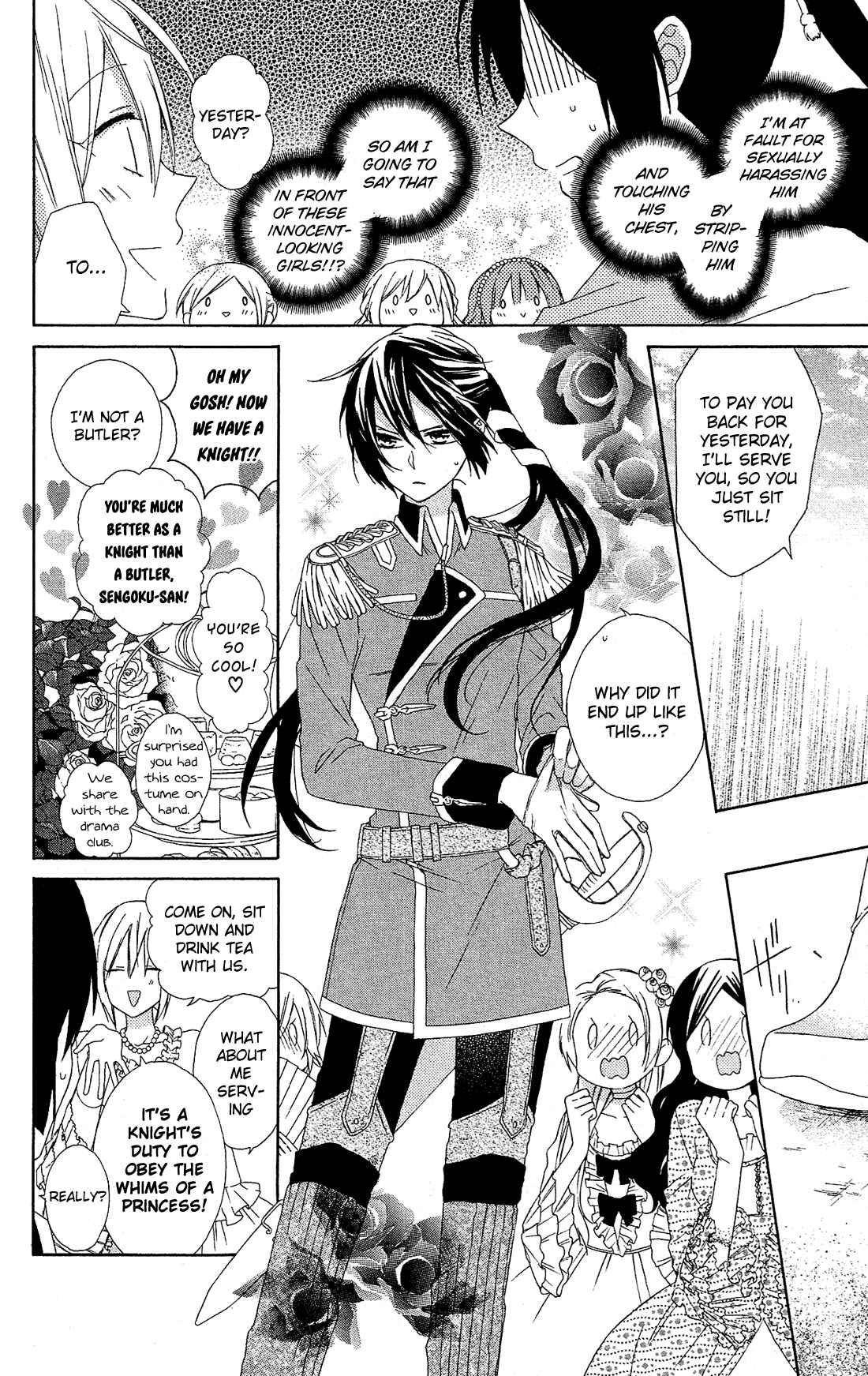 Page 7 Chapter 11 Mizutama Honey Boy