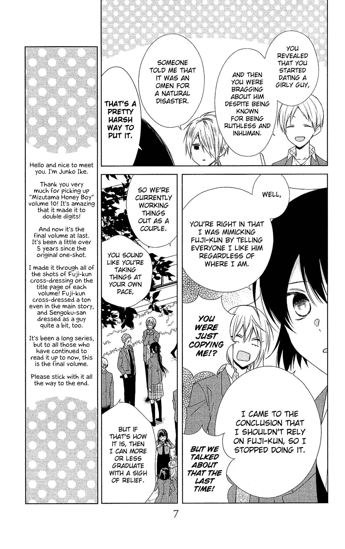 Page 10 Chapter 47 Mizutama Honey Boy