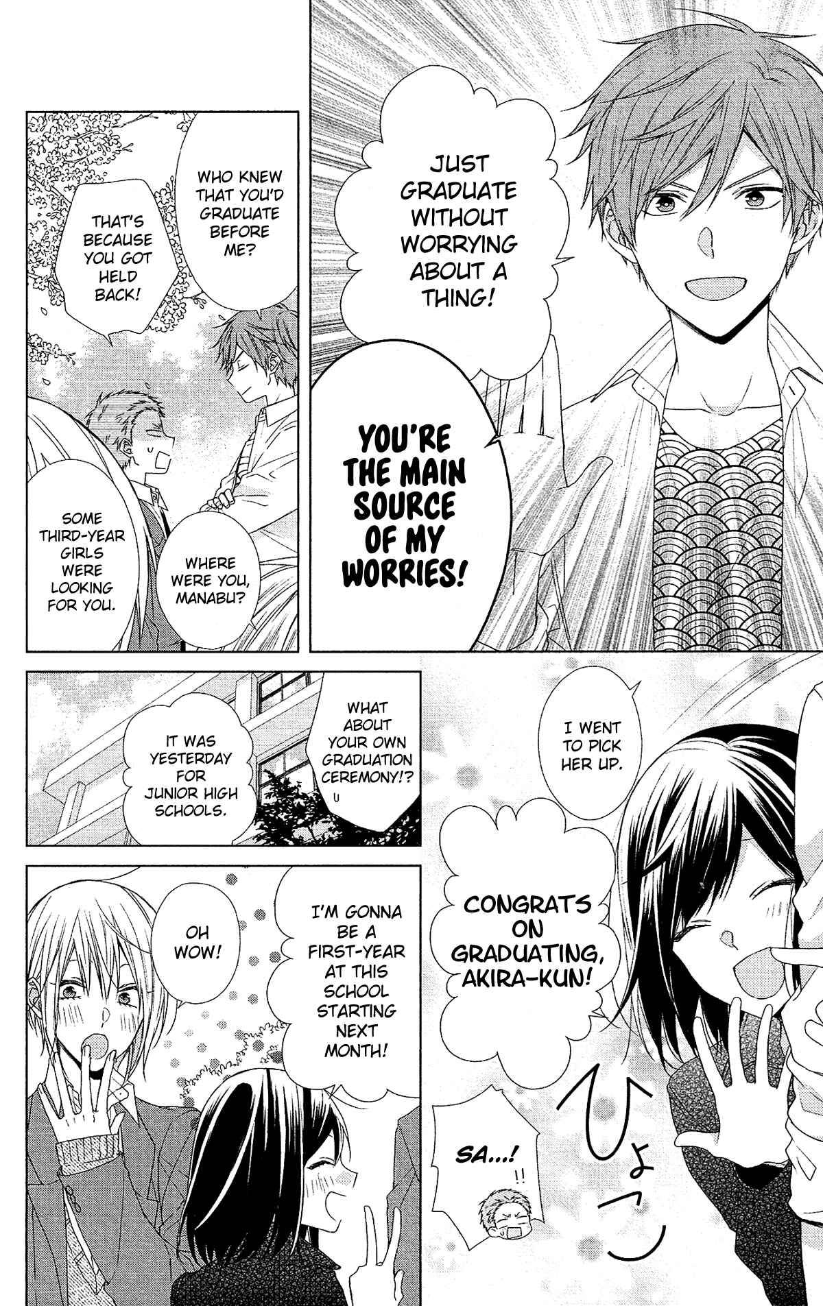 Page 11 Chapter 47 Mizutama Honey Boy
