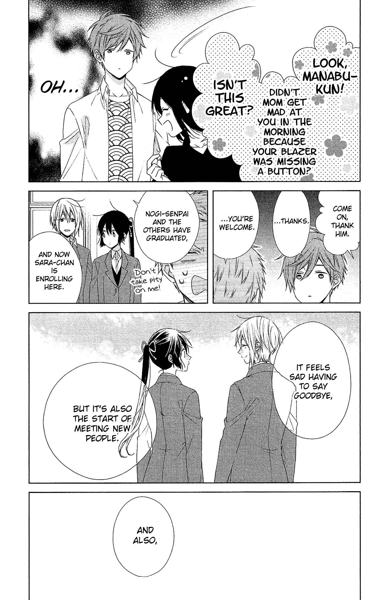 Page 14 Chapter 47 Mizutama Honey Boy