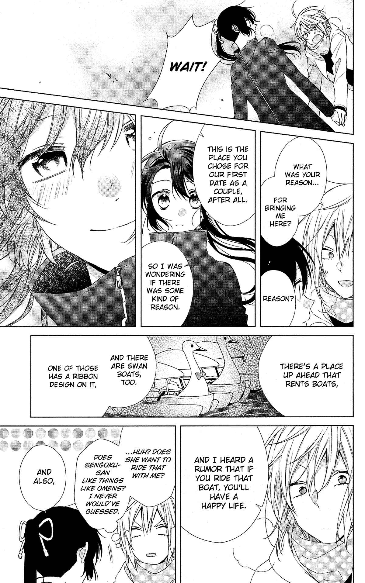 Page 22 Chapter 47 Mizutama Honey Boy