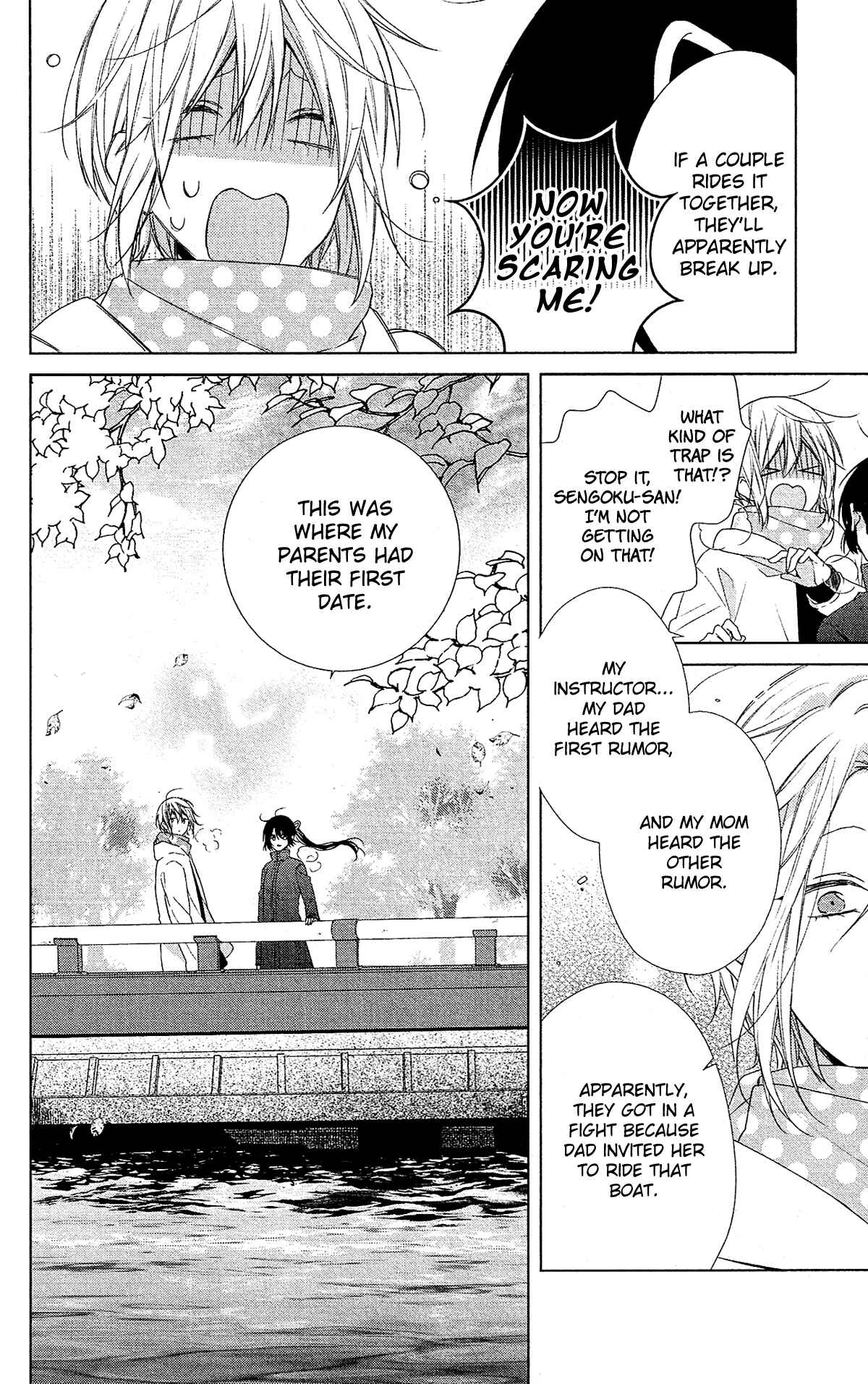 Page 23 Chapter 47 Mizutama Honey Boy