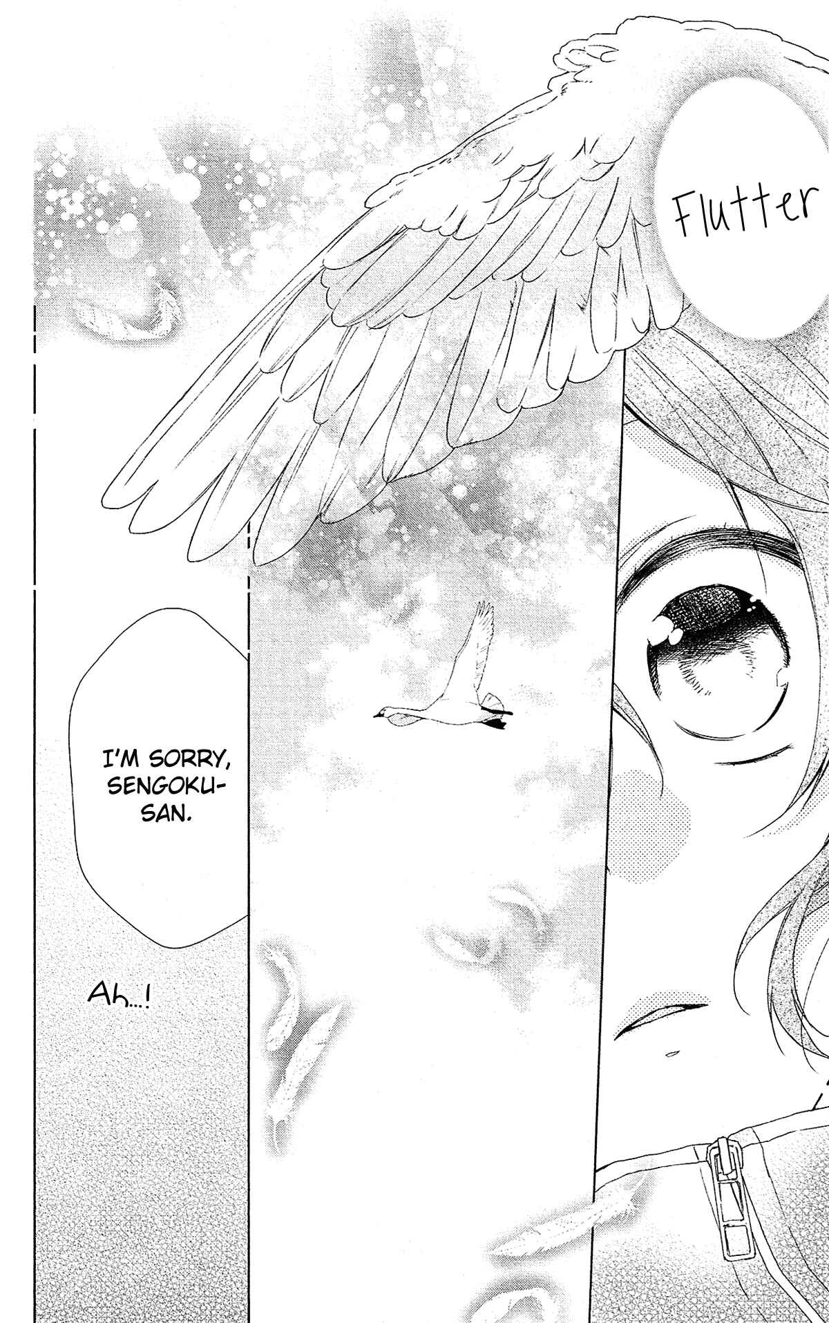 Page 27 Chapter 47 Mizutama Honey Boy