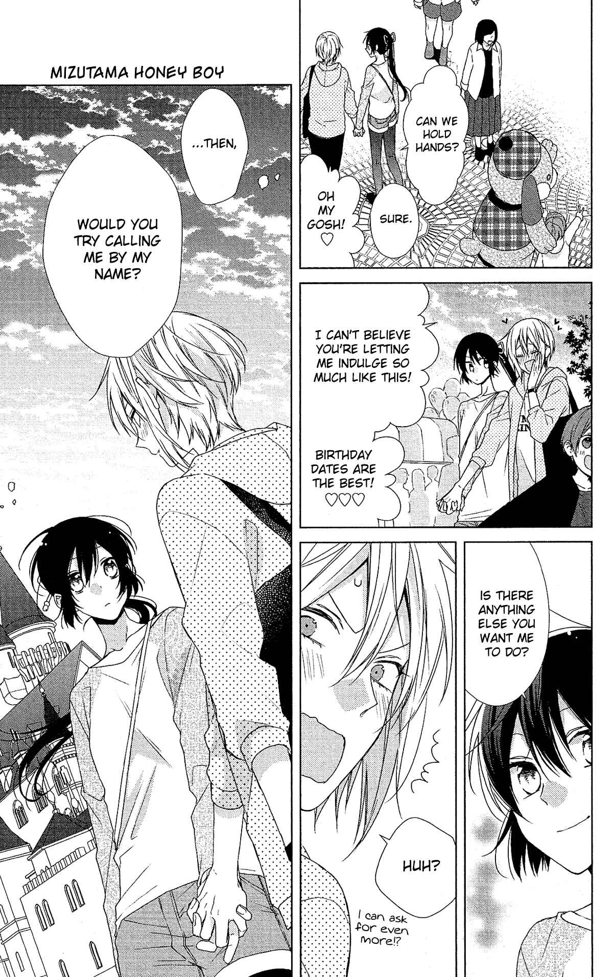 Page 22 Chapter 49 Mizutama Honey Boy